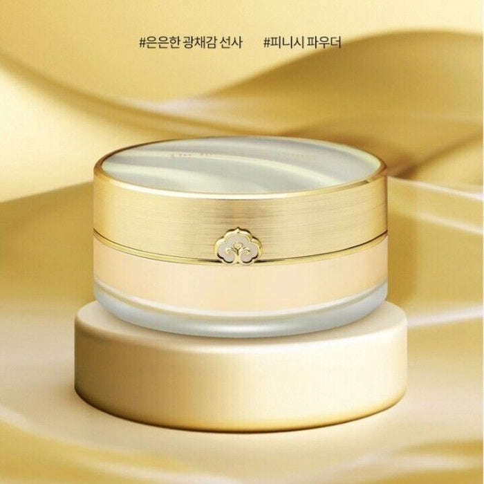 The History of Whoo Gongjinhyang Mi Luxury Luminous Powder #01/#02 - Amazingooh Wholesale