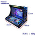 2024 Pandora's Game Box 22 inch Display 10000 Games IN 1 Mini Arcade Bartops - Amazingooh Wholesale