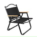 AMZ Folding Camping Chair, Portable Camping Chair, Lightweight Camping Backpacking Chair, Outdoor Beach Chair for Camping Hiking Garden Travel Beach Picnic BBQ Outdoor (Black, Large) - Amazingooh Wholesale