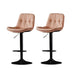 ETERNA Bar Stools Kitchen Bar Stool Leather Barstools Swivel Gas Lift Counter Chairs BS8406 Khaki - Amazingooh Wholesale