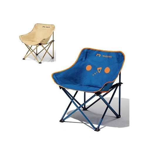 RAZOJESS Moon Chair for Outdoor Camping Fishing Picnic (Green/Sky Blue/Khaki) (Copy) - Amazingooh Wholesale