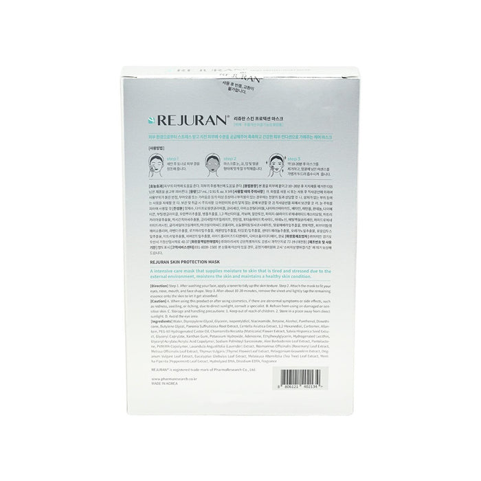 Rejuran Healer Skin Protection Mask with c - PDRN Whitening & Anti - Wrinkle Care 5pcs/box - Amazingooh Wholesale