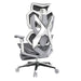 SIHOO X5 Pro Gaming Chair Grey Frame with Grey Mesh - Amazingooh Wholesale