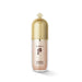 The History of Whoo GongJinHyang Mi Essential Makeup Base - Amazingooh Wholesale