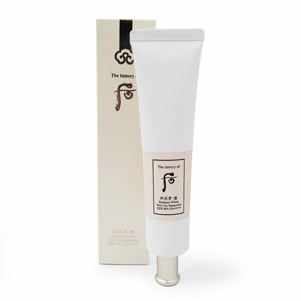 The history of whoo Gongjinhyang:Seol Radiant White Tone Up Sunscreen Set - Amazingooh Wholesale