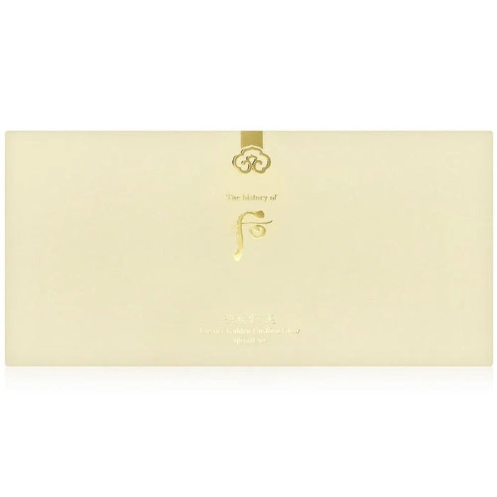 The History of Whoo Luxury Golden Cushion Glow #21 +Refill x2 Special Set - Amazingooh Wholesale