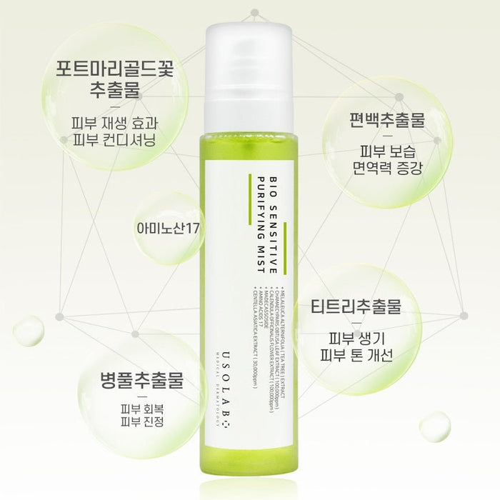 USOLAB Bio Sensity Purifying Mist Soothing Antibacterial Toner Mist 150ml - Amazingooh Wholesale