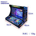 2023 Pandora's Game Box 22 inch Display 10000 Games IN 1 Mini Arcade Bartops - Amazingooh Wholesale