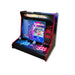2024 Pandora's Game Box 17 inch Display 10000 Games IN 1 Mini Arcade Bartops - Amazingooh Wholesale