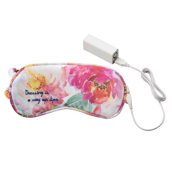 Atex shop eye mask