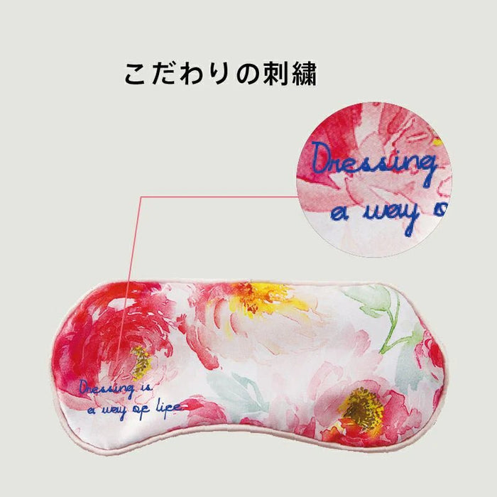 ATEX Lourdes Rechargeable Meme Hot Charge Eye Mask Plus AX-KX511DR Japan - Amazingooh Wholesale