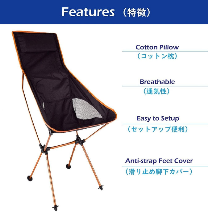 Camping Chair Folding High Back Backpacking Chair with Headrest, Lightweight Portable Compact for Outdoor Camp, Travel, Beach, Picnic, Festival - Amazingooh