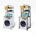 Heavy Duty Metal 3-Tier Over Washing Machine Storage Rack Shelf Organizer Stand - Amazingooh Wholesale
