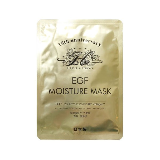 Hirosophy EGF Moisture Mask 20 Sheets - Amazingooh Wholesale