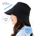Japan UV Hat CUT Cool Folding UV Sun Hat Blue Stripe 1pc - Amazingooh Wholesale