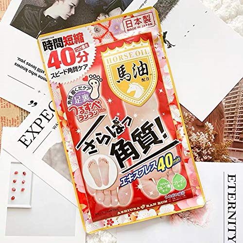 Japanese Shiura Ran Run Horse Oil Exfoliating Foot Mask, Peeling Exfoliating Moisturizing and Nourishing Foot Mask For The Dry Foot - Amazingooh Wholesale