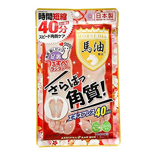 Japanese Shiura Ran Run Horse Oil Exfoliating Foot Mask, Peeling Exfoliating Moisturizing and Nourishing Foot Mask For The Dry Foot - Amazingooh Wholesale