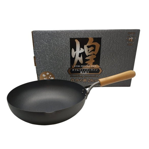 Kirameki Premium Cast Iron Nitriding Processing Stir-fry Wok (Made in Japan) - 28cm - Amazingooh Wholesale