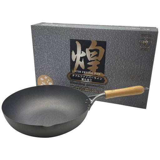 Kirameki Premium Cast Iron Nitriding Processing Stir-fry Wok (Made in Japan) - 30cm - Amazingooh Wholesale