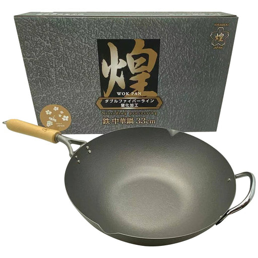 Kirameki Premium Cast Iron Nitriding Processing Stir-fry Wok (Made in Japan) - 33cm - Amazingooh Wholesale