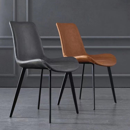 Minimal List Dining Chairs PU Retro Chair Cafe Kitchen Modern Metal Legs x2 - Amazingooh Wholesale