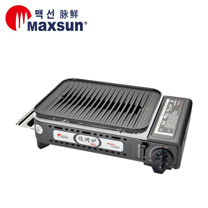 Portable Gas BBQ Stove with PRO Grill Plate Outdoor Barbecue Cooking Burner Kit Butane Camping - amazingooh