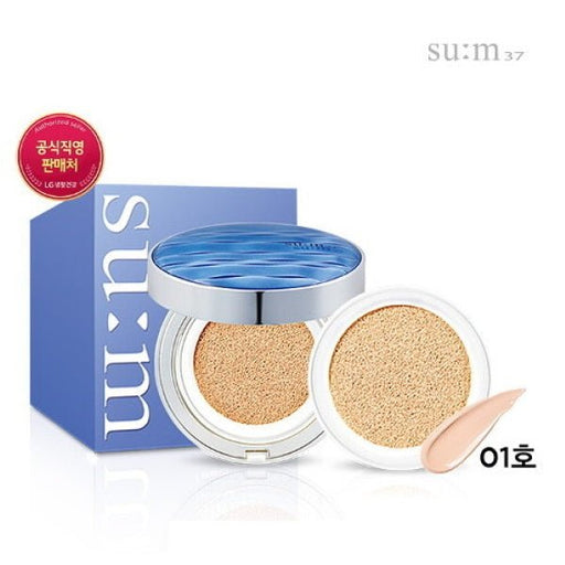 Sum37 Water-Full CC Cushion Perfect Finish Special Set 01 SPF50+/PA+++ - Amazingooh Wholesale