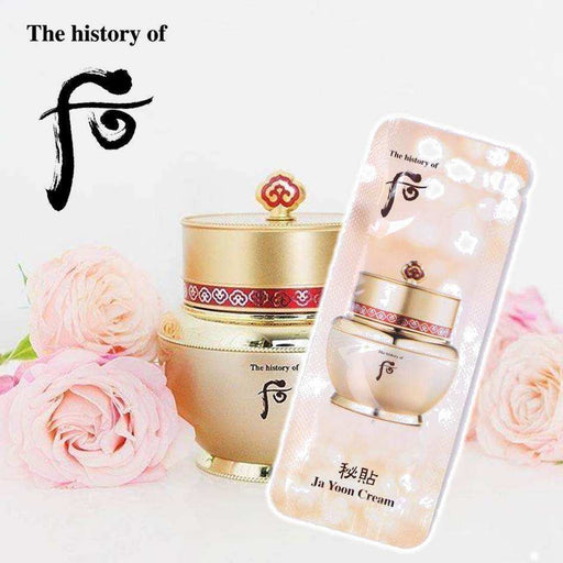 The History Of Whoo Bichup JaYoon Cream 1ml x 30/60/90/120pcs - Amazingooh Wholesale