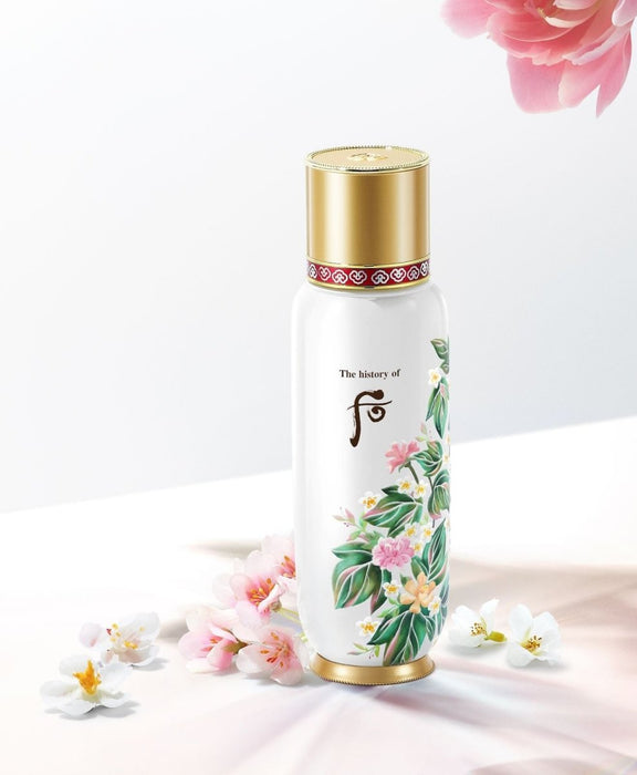 The History of Whoo First Moisture Anti-Aging Essence 4pcs Special Set - Amazingooh Wholesale