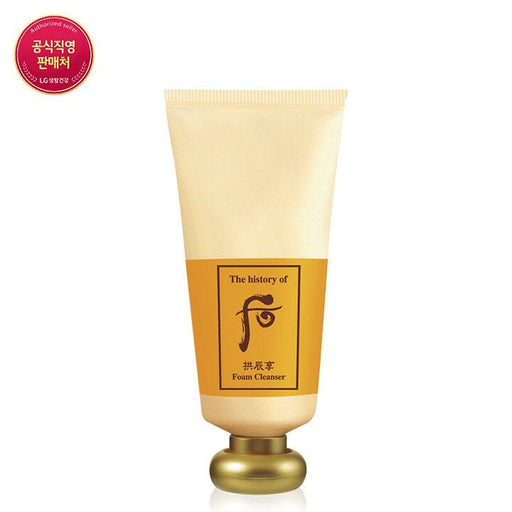 The History of Whoo GongJinHyang Facial Foam Cleanser Foam180ml - amazingooh