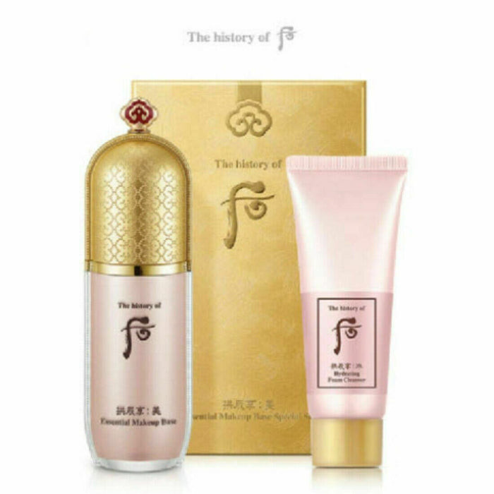 [The History of Whoo] GongJinHyang Mi Essential Base Gift Set - Amazingooh