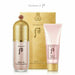 [The History of Whoo] GongJinHyang Mi Essential Base Gift Set - Amazingooh