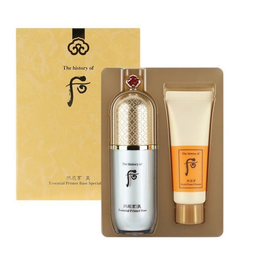 The History of Whoo GongJinHyang Mi Essential Primer Base Gift Set - Amazingooh Wholesale