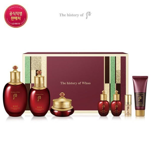 The History of Whoo Jinyulhyang Jinyul Anti Ageing 3 Pieces Special Set - Amazingooh Wholesale