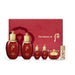 The History of Whoo Jinyulhyang Jinyul Basic 2 Piece Special Set 2023 - Amazingooh Wholesale