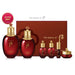 The History of Whoo Jinyulhyang Jinyul Basic 2 Piece Special Set - amazingooh