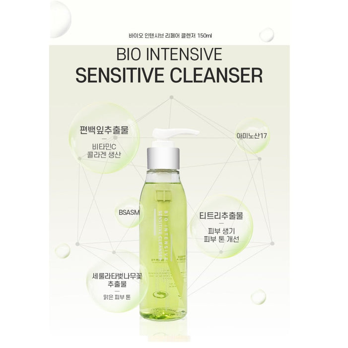 USOLAB Bio Intensive Sensitive Cleanser For Problem and Sensitive Skin 150ml - Amazingooh Wholesale
