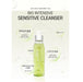 USOLAB Bio Intensive Sensitive Cleanser For Problem and Sensitive Skin 150ml - Amazingooh Wholesale