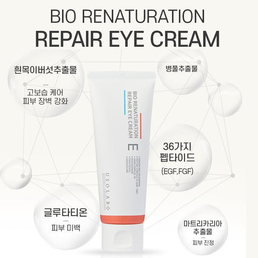 USOLAB Bio Renaturation Repair Eye Cream 100ml Whitening, Wrinkle Improvement - Amazingooh Wholesale