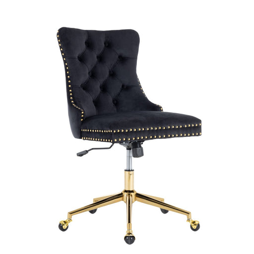 Velvet Home Office Chair- Beige - Amazingooh Wholesale